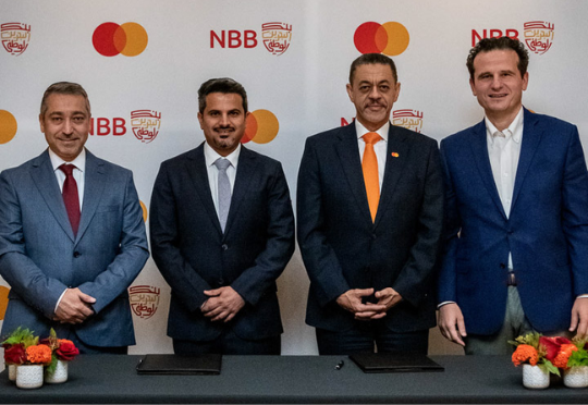 National Bank of Bahrain in partnership with Mastercard to enhance portfolio through new premium offerings