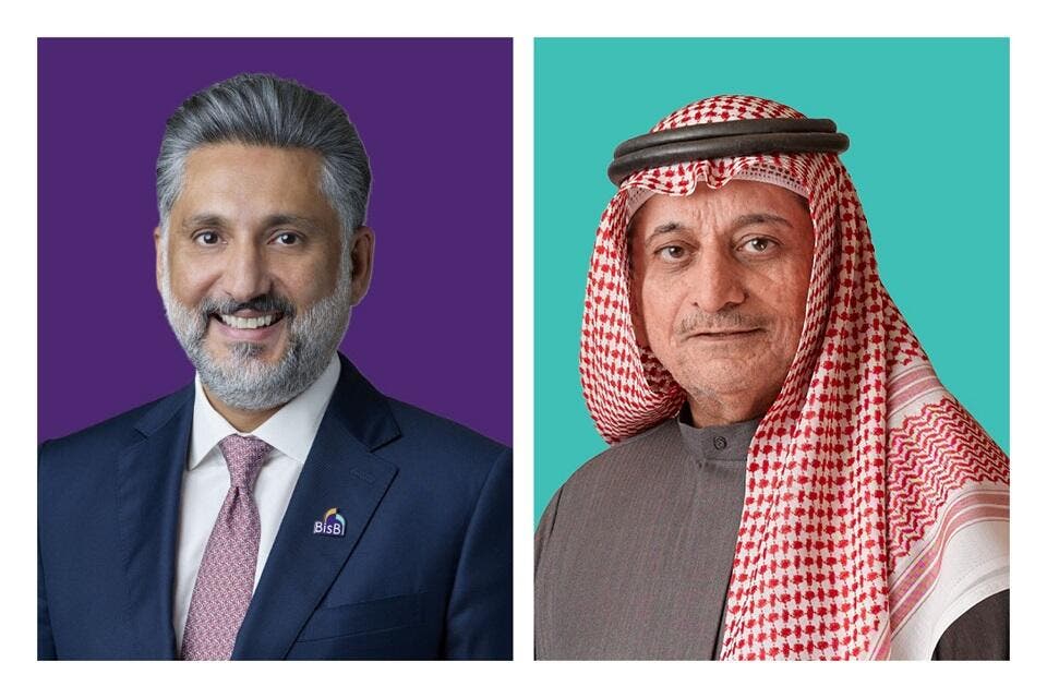 Bahrain Islamic Bank (BisB) Appoints Mr. Yaser Alsharifi as the Bank&rsquo;s CEO