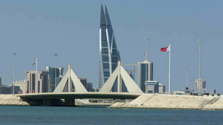 Bahrain hailed for economic reforms