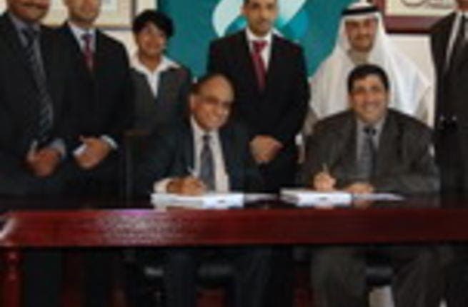 Bahrain: Solidarity Islamic Insurance Co. selects Premia management solution