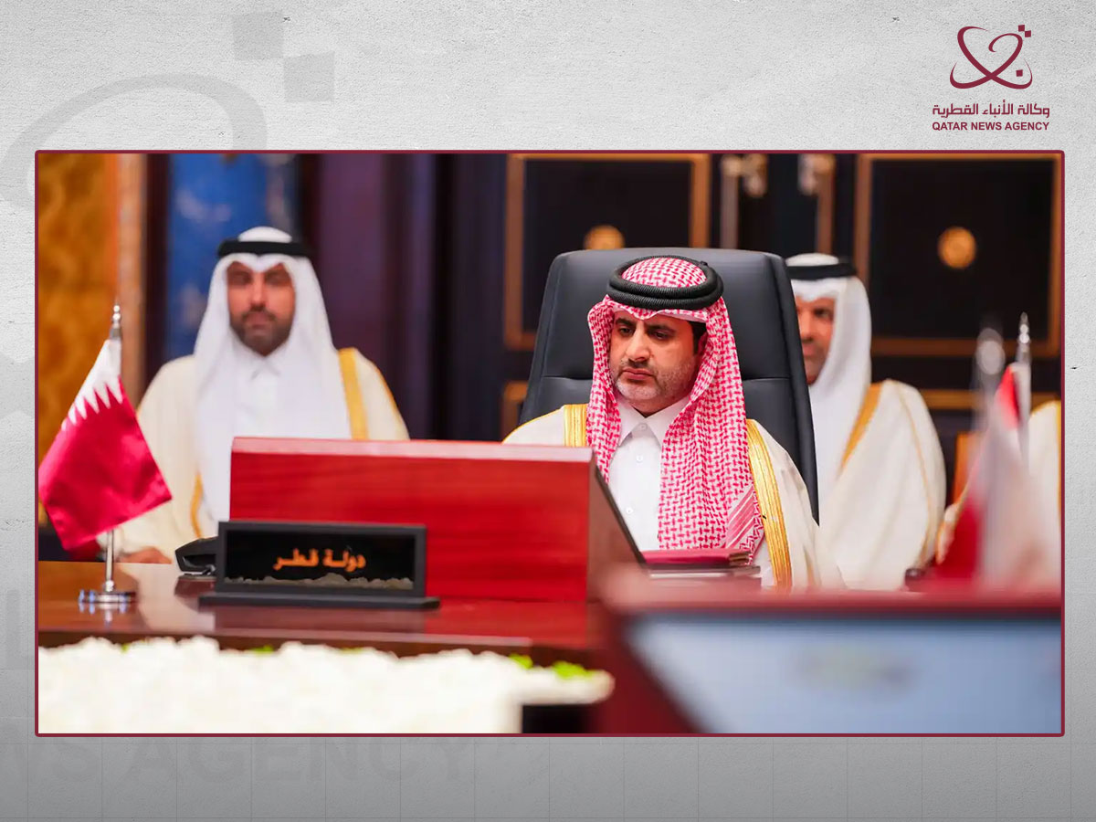 Qatar Central Bank Governor Attends GCC Financial Meetings in Bahrain
